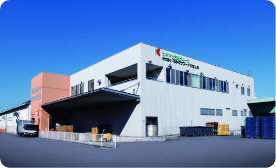 株式会社マルマサフード　川越工場