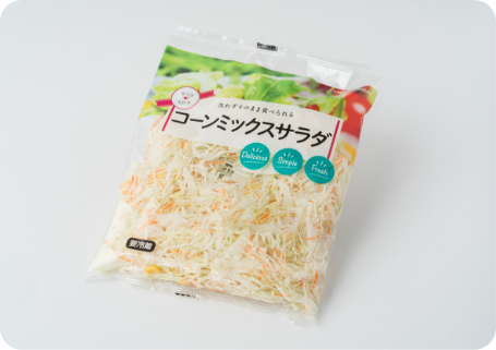 コーンミックスサラダ