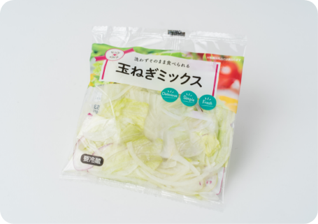 玉ねぎミックス