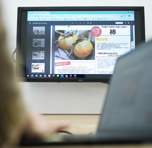 ニーズに応じた最適な提案とサービスを提供しお客様をサポートします