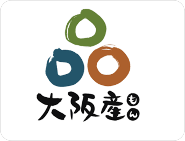 大阪産(もん)商標登録ロゴマークの 使用許可の取得